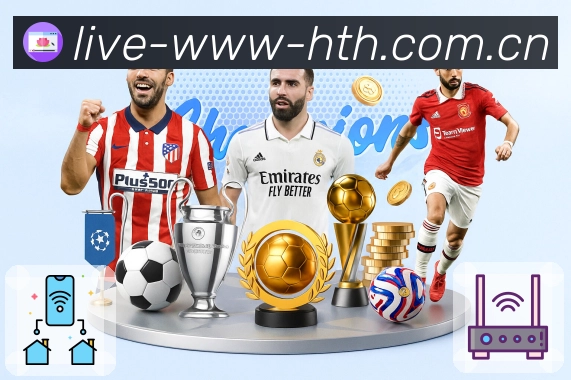 下载<strong>华体会</strong>官方App二维码入口