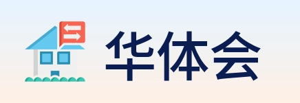 华体会 logo